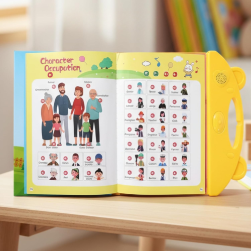 كتاب اللغة الإنجليزية الناطق 26 صفحة