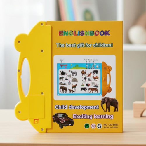 كتاب اللغة الإنجليزية الناطق 26 صفحة