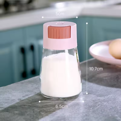 المملحة الذكية المملحة الذكية