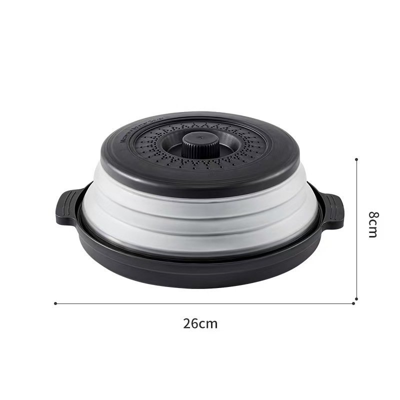 صحن مايكرويف مع غطاء متعدد الاستخدامات