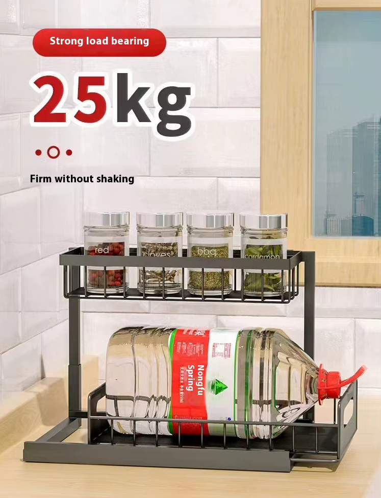 رف مطبخ معدني مزدوج رف مطبخ معدني مزدوج