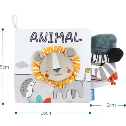 كتاب قماش تفاعلي للأطفال