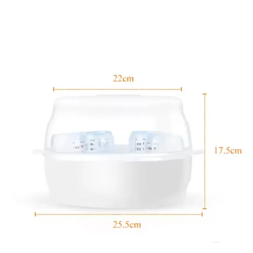 جهاز تعقيم الرضّاعات بالمايكرويف