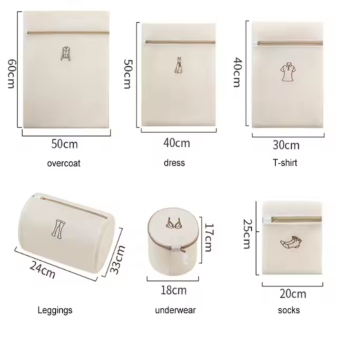 مجموعة أكياس الغسيل جودة عالية – 6 قطع بأحجام مختلفة