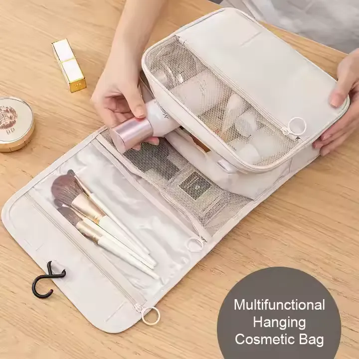 حقيبة مستحضرات التجميل