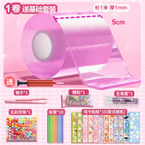 شريط الفقاعات نانو جلو شريط الفقاعات نانو جلو