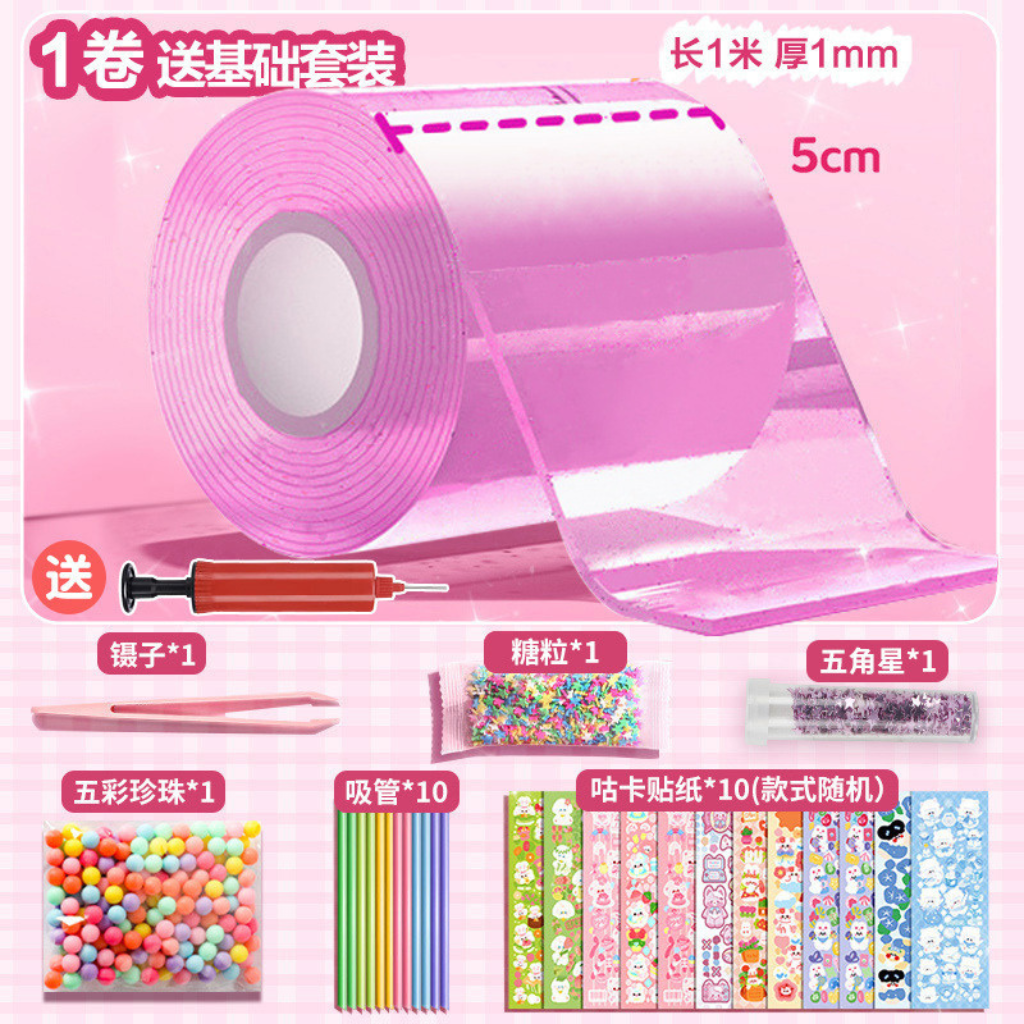 شريط الفقاعات نانو جلو شريط الفقاعات نانو جلو