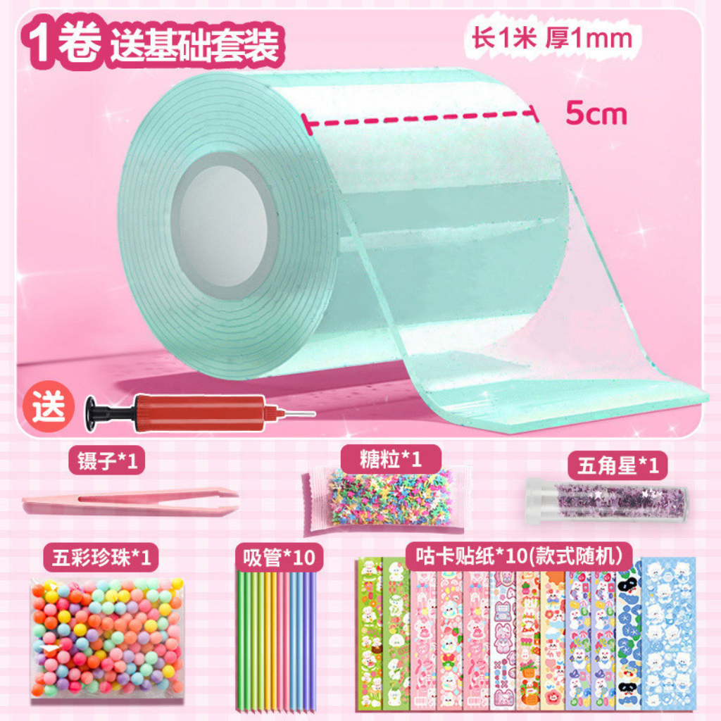 شريط الفقاعات نانو جلو شريط الفقاعات نانو جلو