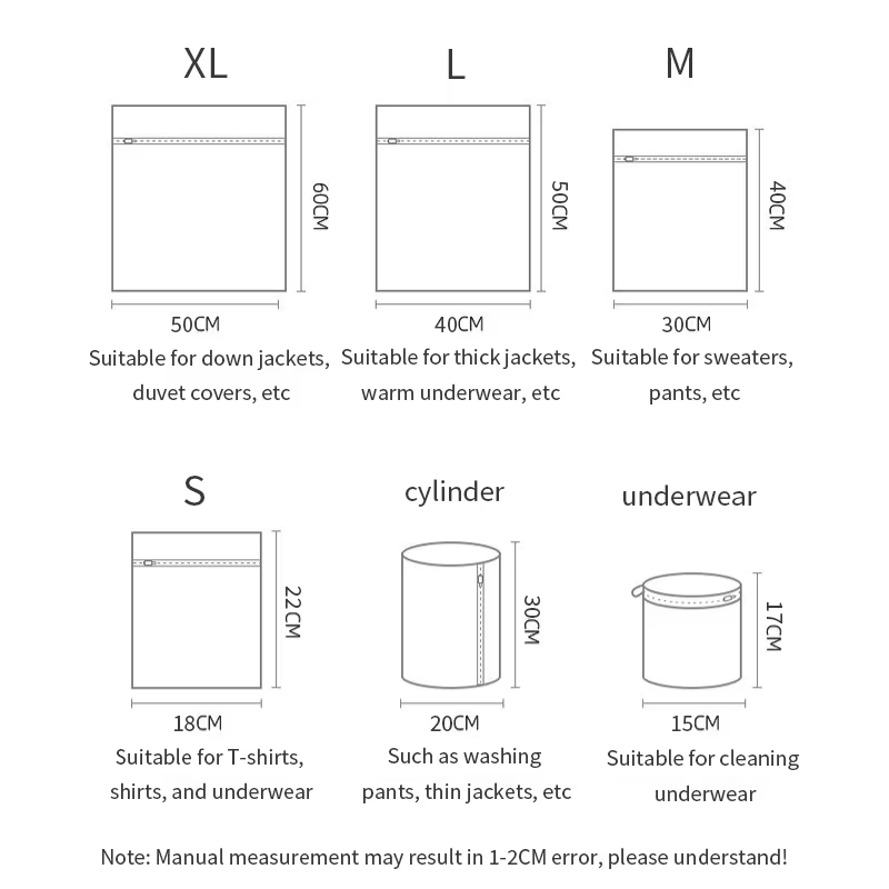 مجموعة أكياس الغسيل جودة متوسطة– 6 قطع بأحجام مختلفة مجموعة أكياس الغسيل جودة متوسطة– 6 قطع بأحجام مختلفة