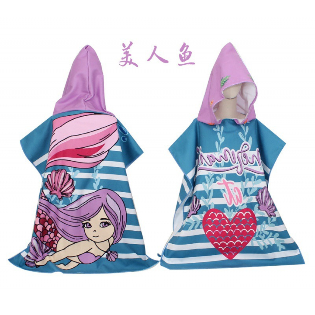 مناشف سباحة عمر 7 12 مناشف سباحة عمر 7 12